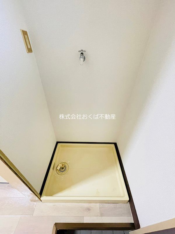 �y���̑��ݔ��z�@