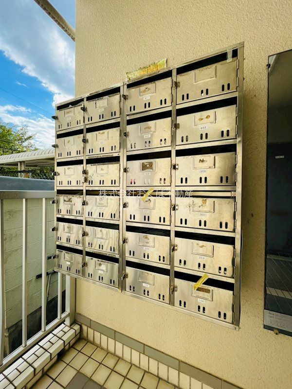 �y���̑��ݔ��z�@