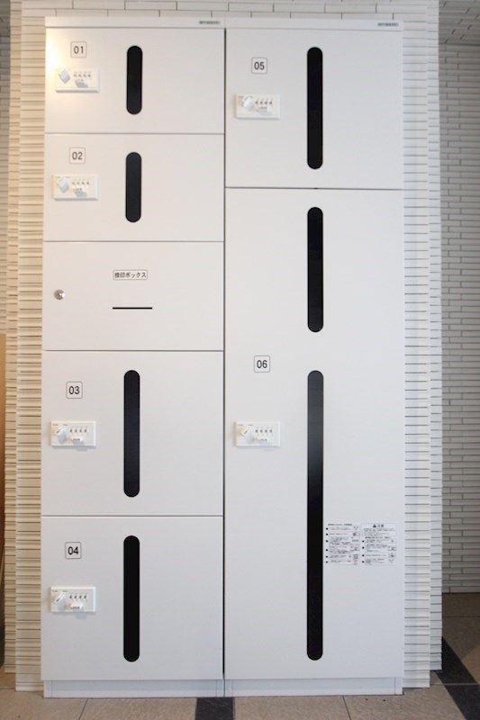 �y���̑��z�@��z�{�b�N�X