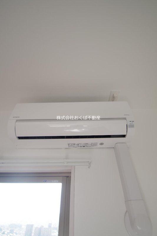 �y���̑��ݔ��z�@