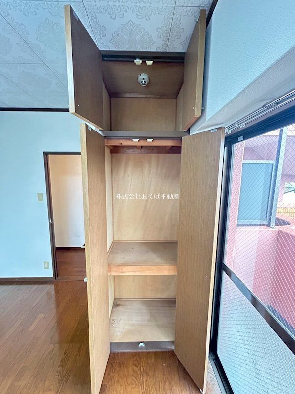 �y���̑������E�X�y�[�X�z�@