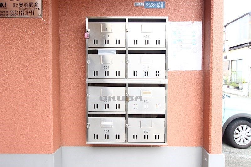 �y���̑��z�@�W���|�X�g