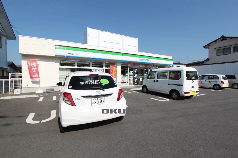 �y���Ӂz�@�t�@�~���[�}�[�g �F�{�n��6���ړX 1225m