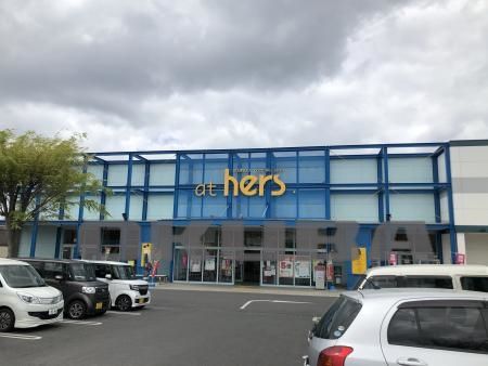 �y���Ӂz�@hers �V�O�X 417m