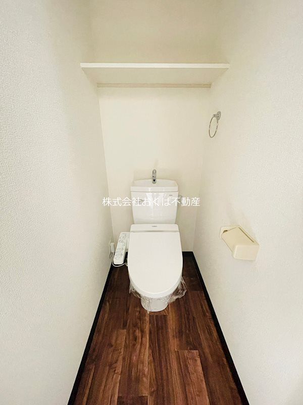 �y�g�C���z�@