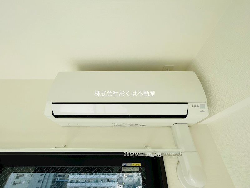 �y���̑��ݔ��z�@