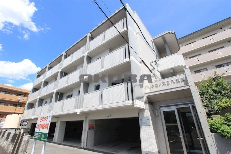 �y�����O�ρz�@