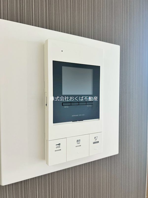 �y�Z�L�����e�B�z�@