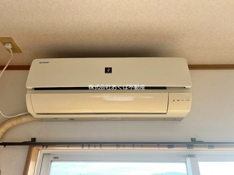 �y���̑��ݔ��z�@