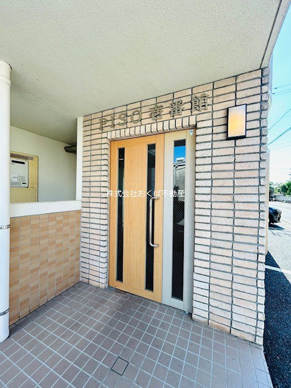 �y�G���g�����X�z�@