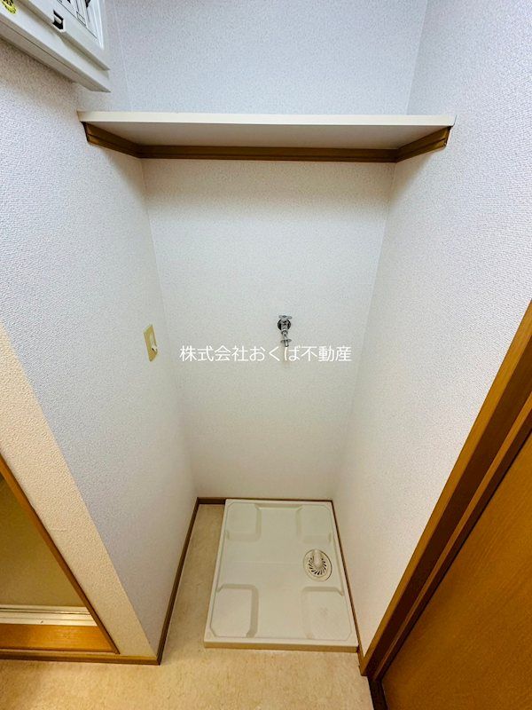 �y���̑��ݔ��z�@