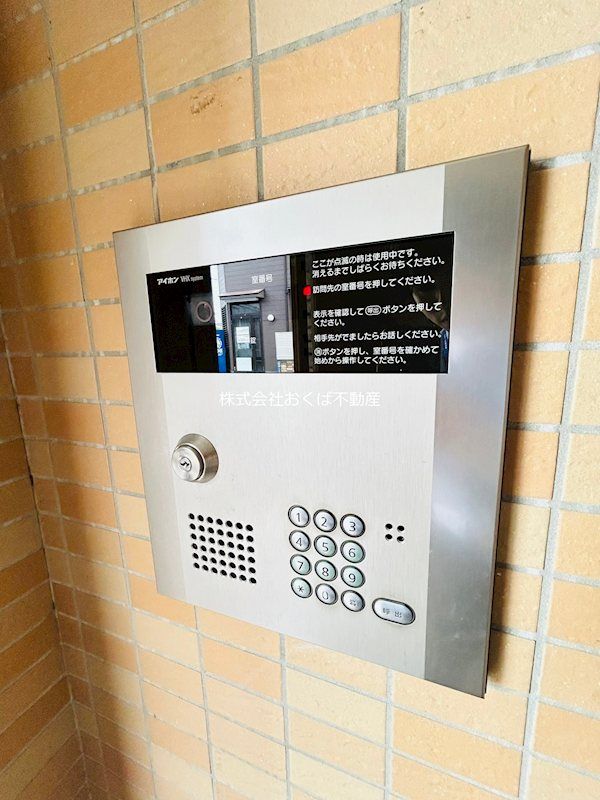 �y�Z�L�����e�B�z�@