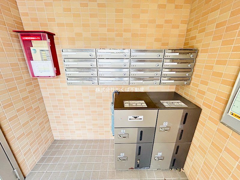 �y���̑��ݔ��z�@