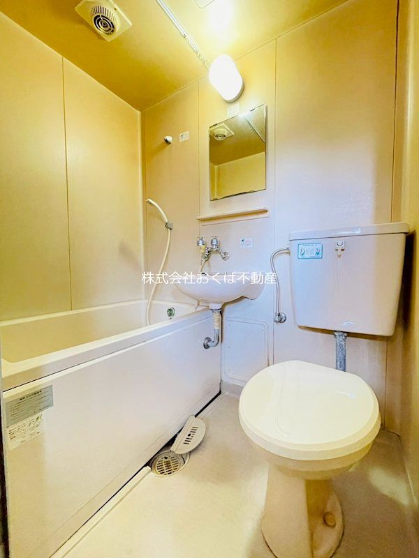 �y�o�X�z�@