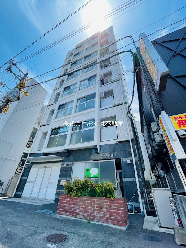 �y�����O�ρz�@