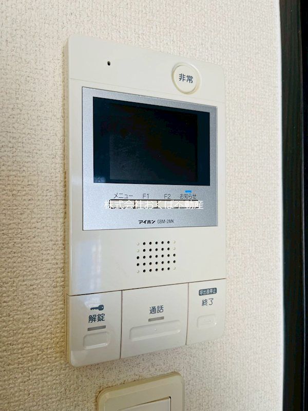 �y�Z�L�����e�B�z�@