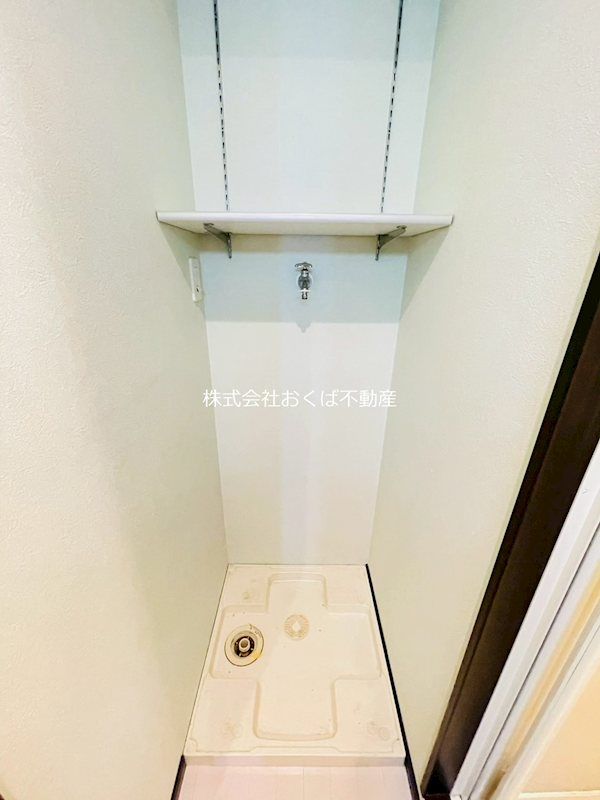 �y���̑��ݔ��z�@