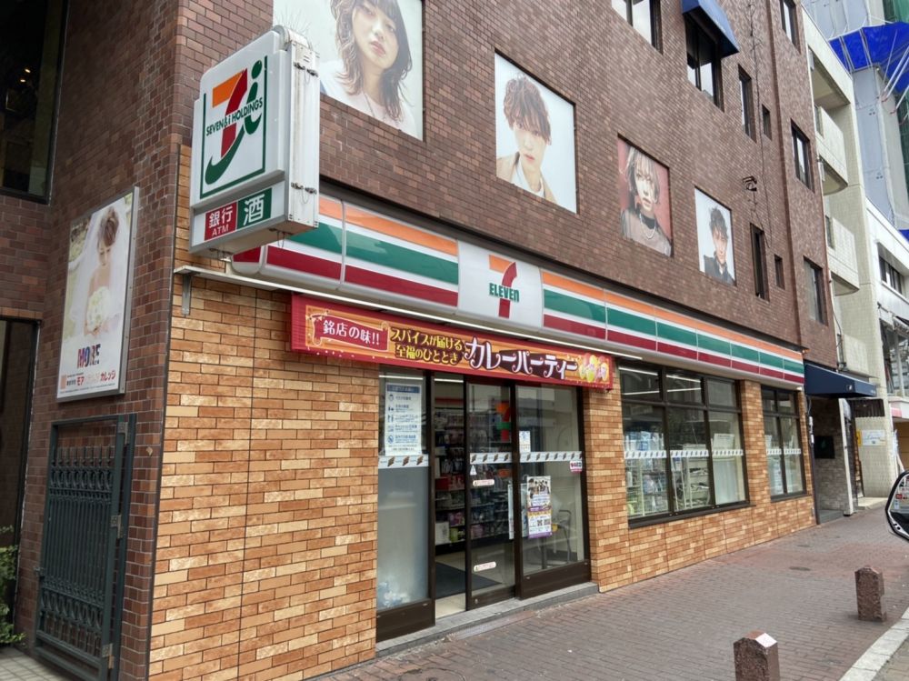 �y���Ӂz�@�Z�u���C���u�� �F�{����2���ړX 303m