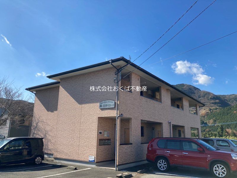 �y�����O�ρz�@