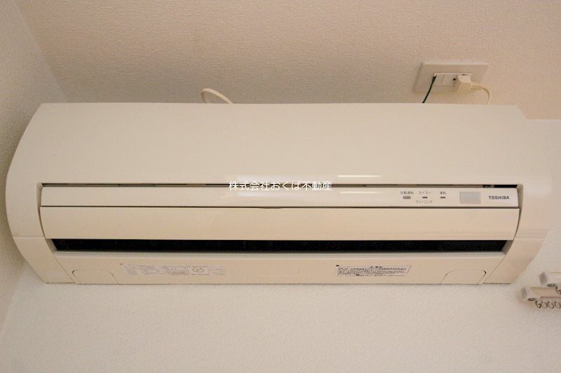 �y���̑��ݔ��z�@