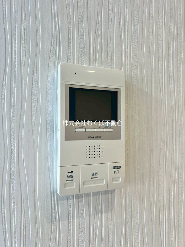 �y�Z�L�����e�B�z�@