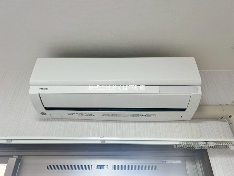 �y���̑��ݔ��z�@