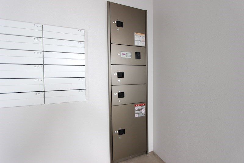 �y���̑��ݔ��z�@��z�{�b�N�X