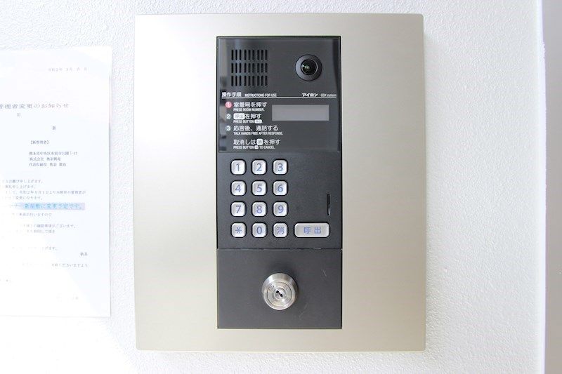 �y�Z�L�����e�B�z�@�I�[�g���b�N