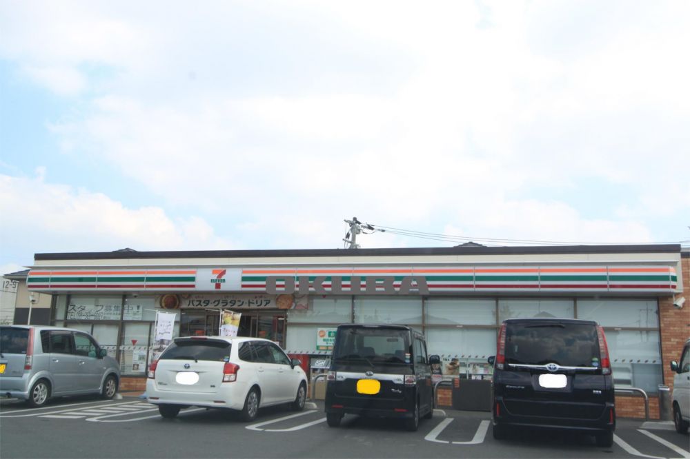 �y���Ӂz�@�Z�u���C���u�� �F�{�]��2���ړX 279m