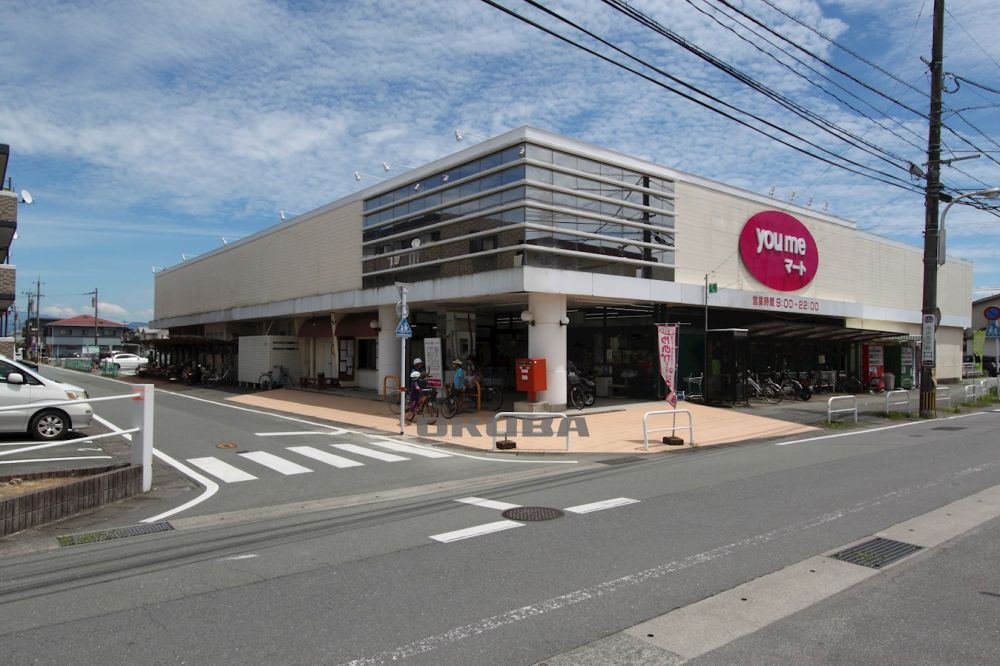 �y���Ӂz�@��߃}�[�g �]�ÓX 321m