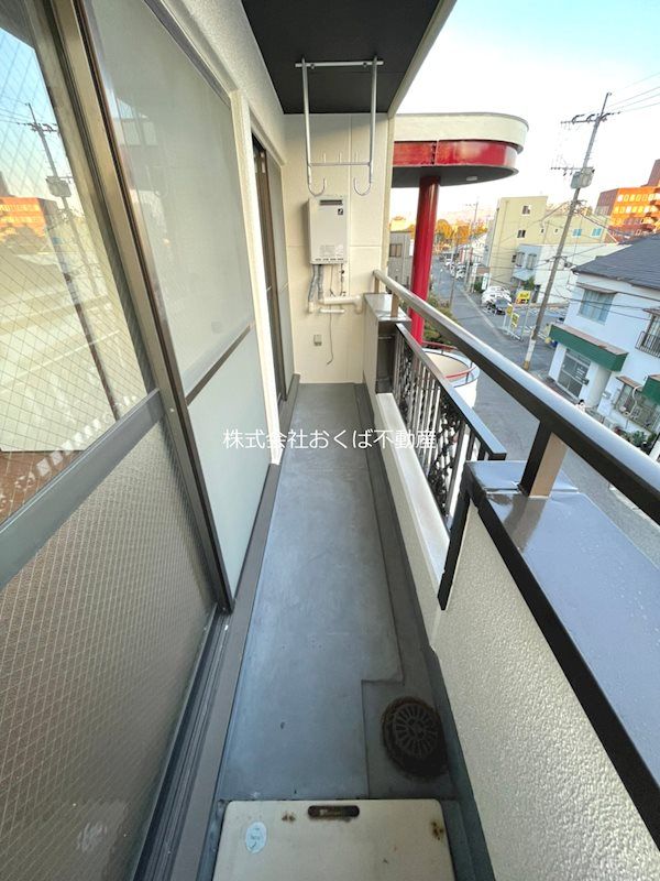 �y�x�����_�z�@