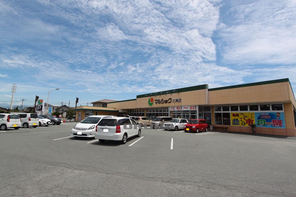 �y���Ӂz�@�}���V���N �]�ÓX 1594m