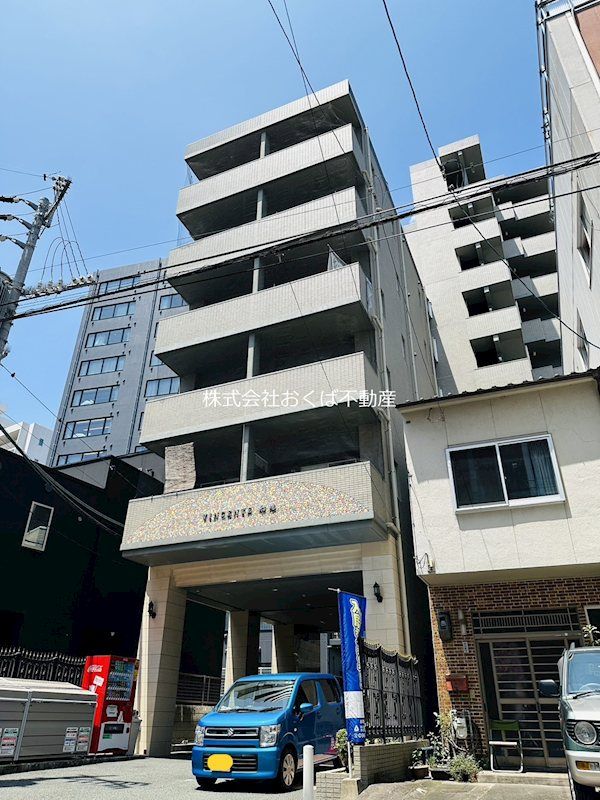 �y�����O�ρz�@