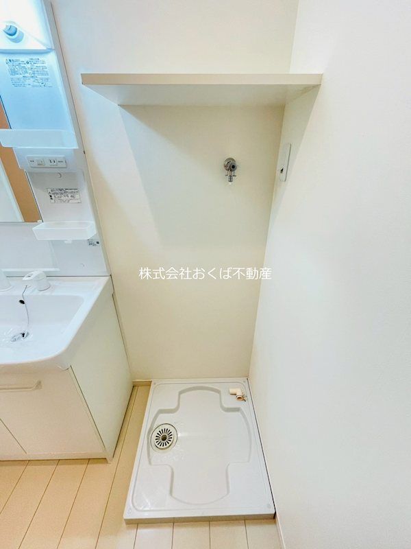 �y���̑������E�X�y�[�X�z�@