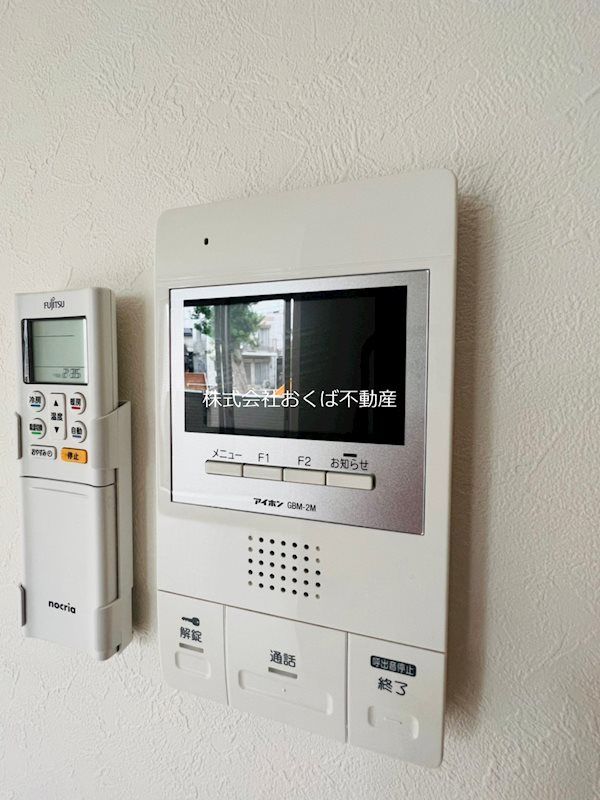 �y�Z�L�����e�B�z�@