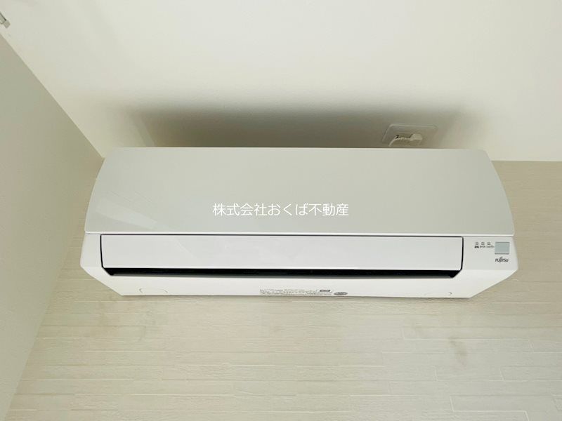 �y���̑��ݔ��z�@