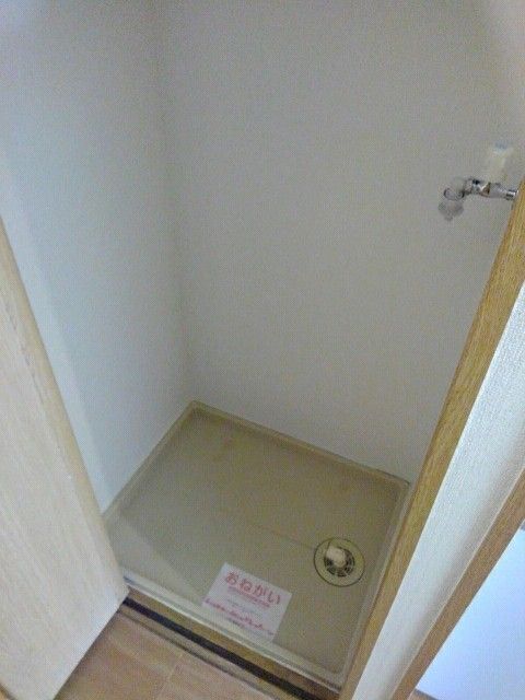 �y���̑��ݔ��z�@