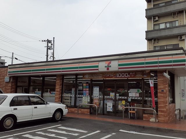 �y���̑��z�@�Z�u���C���u����F�{�S���ړX�܂�450m
