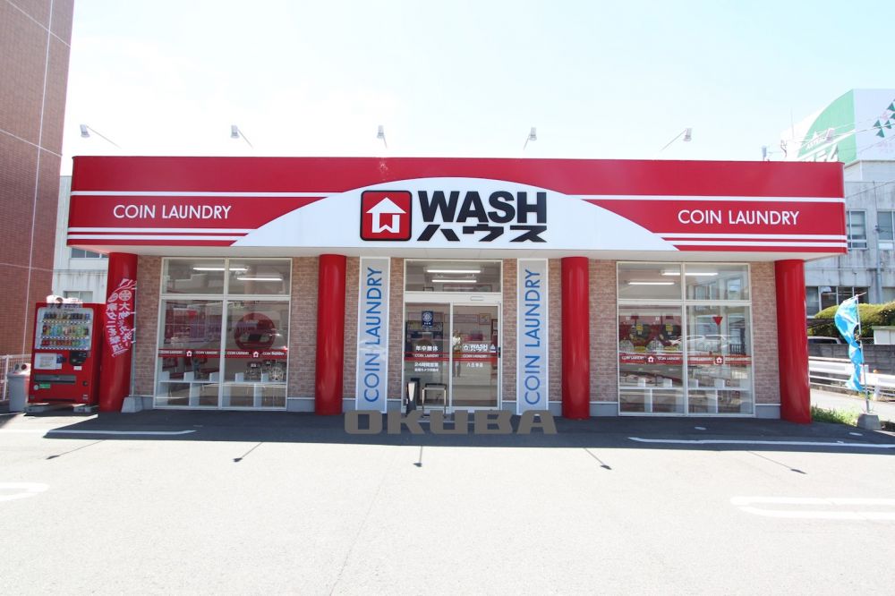 �y���Ӂz�@WASH�n�E�X �������X 980m
