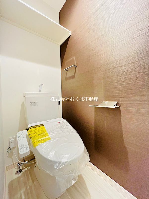 �y�g�C���z�@