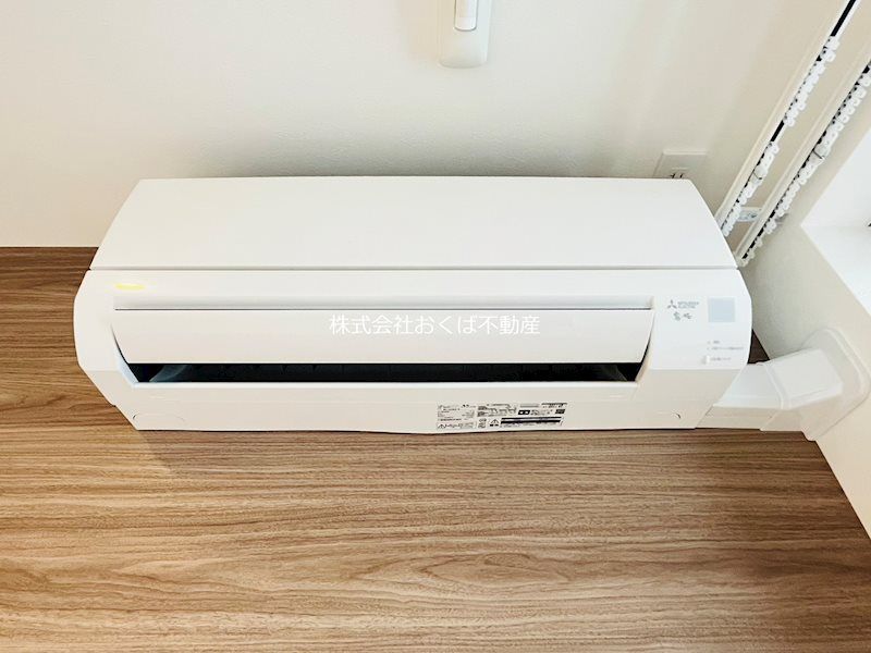 �y���̑��z�@