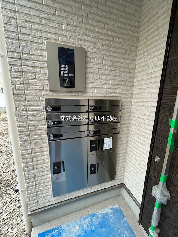 �y���̑��ݔ��z�@