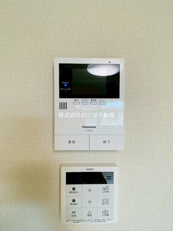 �y�Z�L�����e�B�z�@