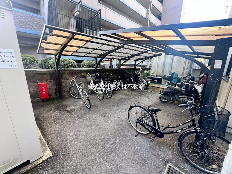 �y���̑��z�@