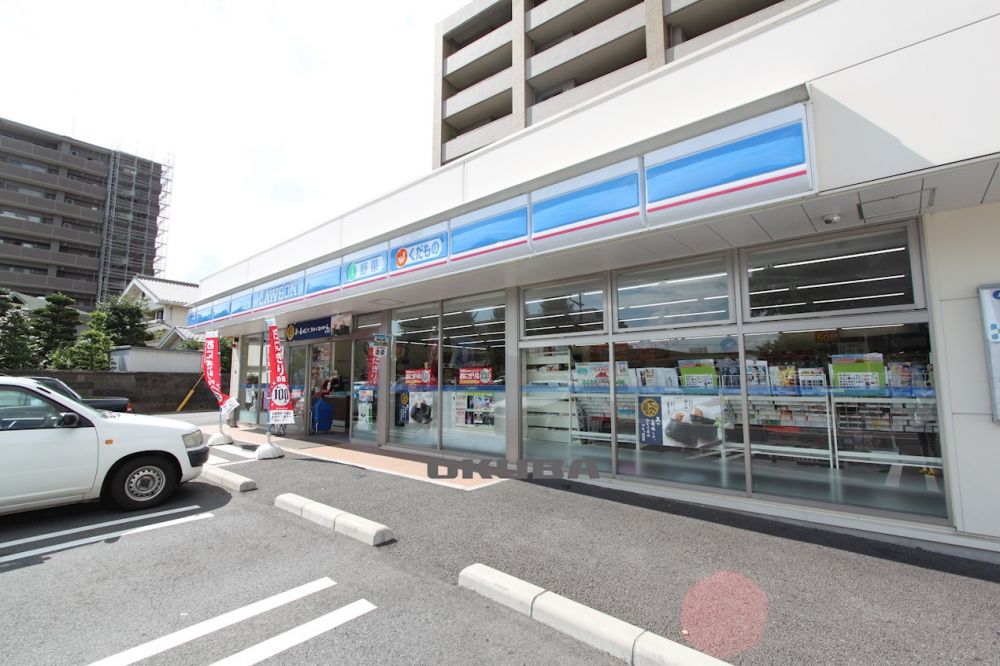 �y���Ӂz�@���[�\�� �F�{�_��1���ړX 288m