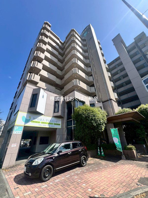 �y�����O�ρz�@