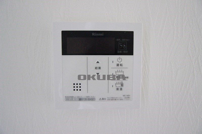 �y���̑��ݔ��z�@