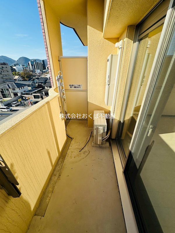 �y�x�����_�z�@