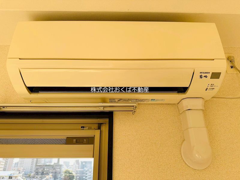 �y���̑��ݔ��z�@