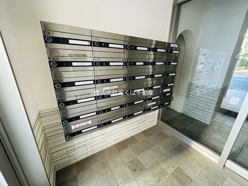 �y���̑��ݔ��z�@